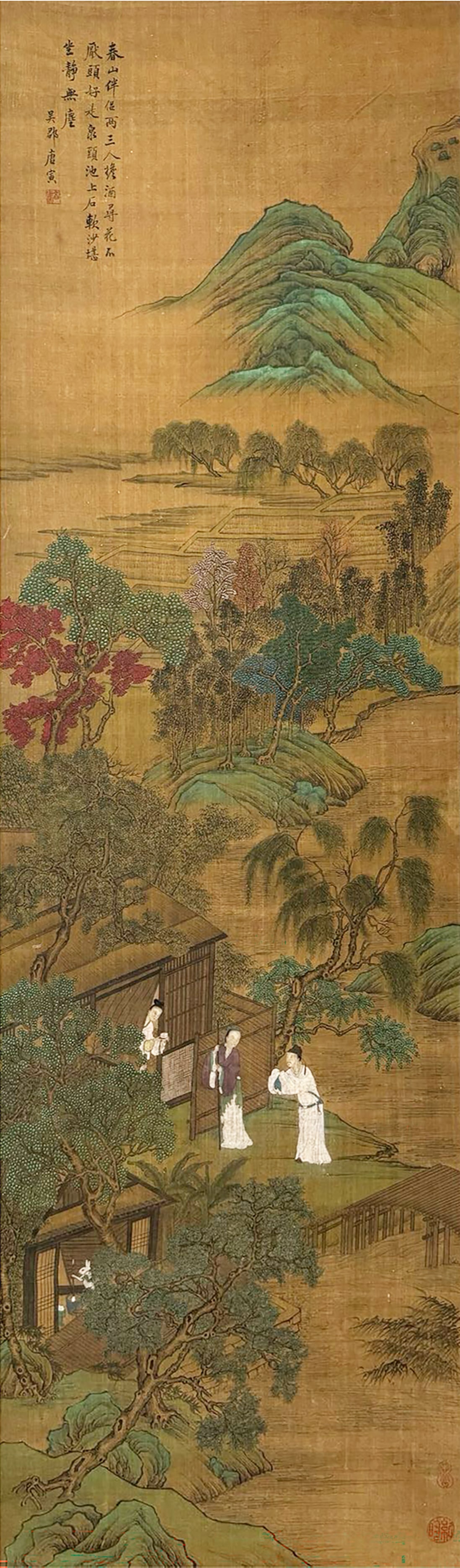 Tang Yin mark, Chinese Friend Visit painting. Ink and Color on Silk, Hanging Scroll: Tang Yin mark, Chinese Friend Visit painting. Ink and Color on Silk, Hanging Scroll (165 x 50cm)