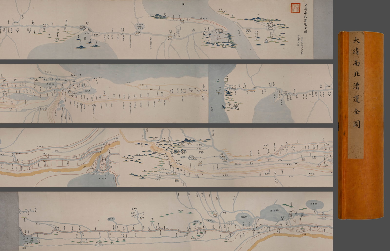 Chinese Drawing Map Hand Scroll,Ruan Yuan Mark: Chinese Drawing Map Hand Scroll,Ruan Yuan Mark (560 x 29cm)