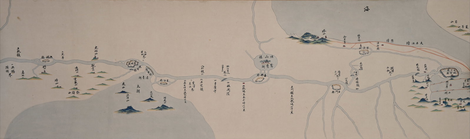 Chinese Drawing Map Hand Scroll,Ruan Yuan Mark - 3