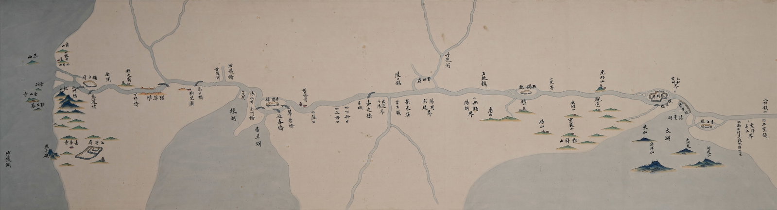 Chinese Drawing Map Hand Scroll,Ruan Yuan Mark - 4