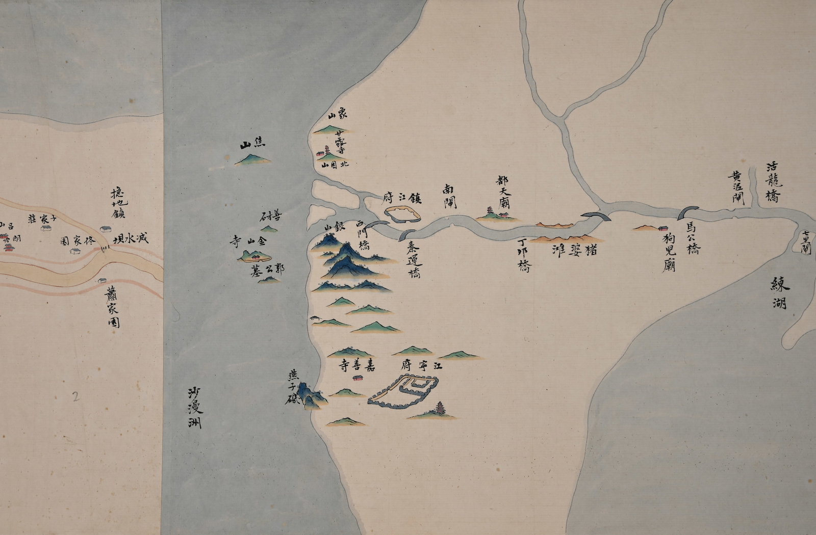 Chinese Drawing Map Hand Scroll,Ruan Yuan Mark - 6