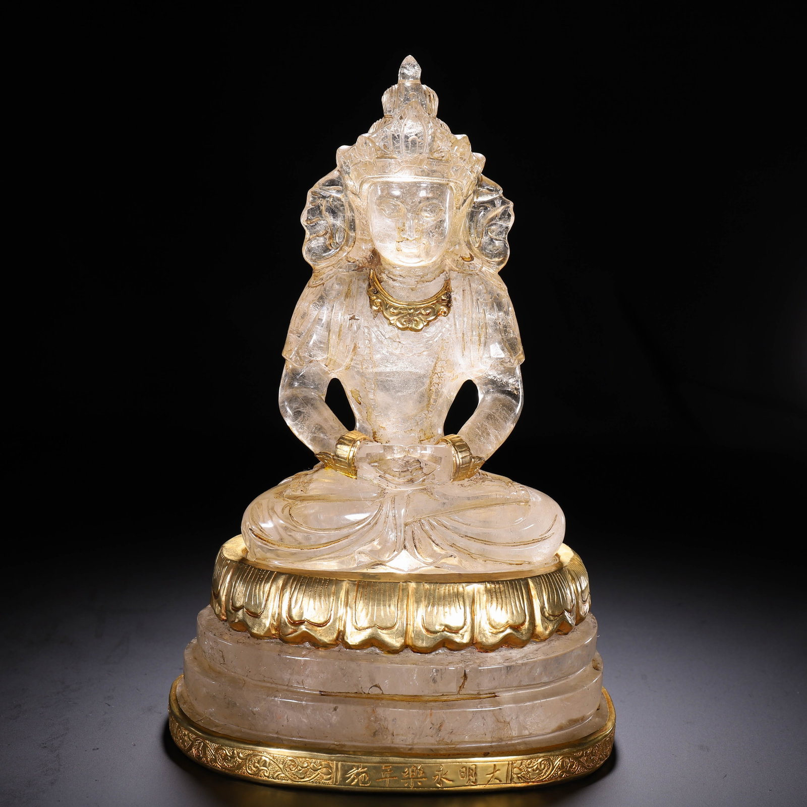A Chinese Gilt Rock Crystal Buddha Statue: A Chinese Gilt Rock Crystal Buddha Statue (15 x 12 x 22cm,Weight 2910 grams)