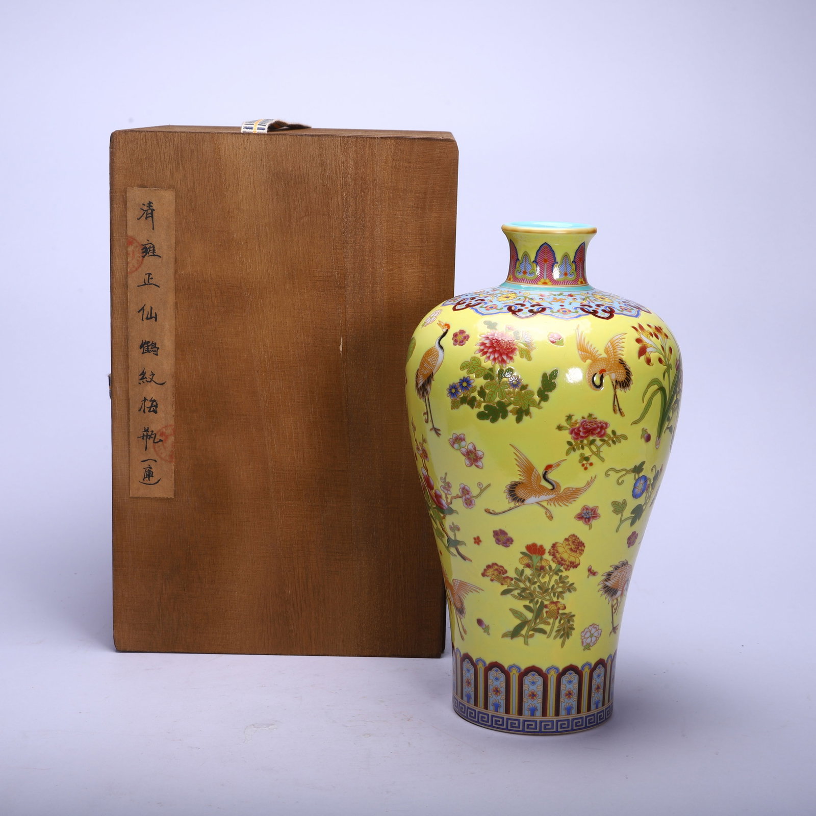 A FAMILLE ROSE CRANES VASE MEIPING: A FAMILLE ROSE CRANES VASE MEIPING (14 x 14 x 25cm,Weight 970 grams)