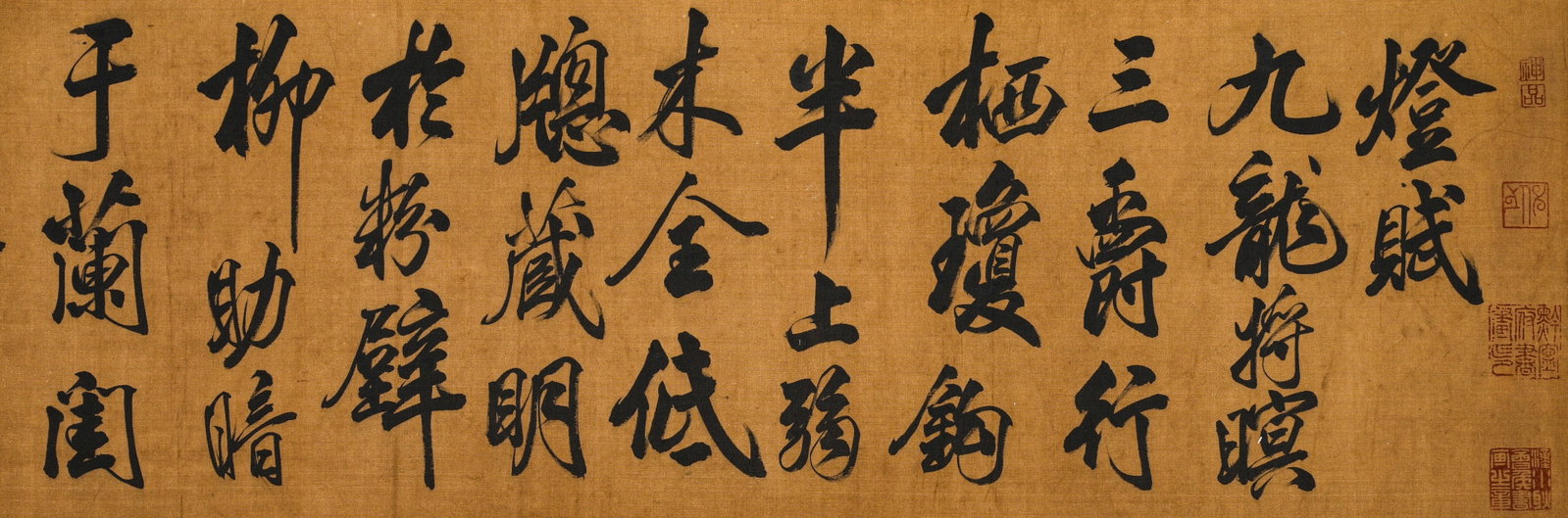 Chinese Writing Calligraphy Hand Scroll,Mi Fu Mark - 3