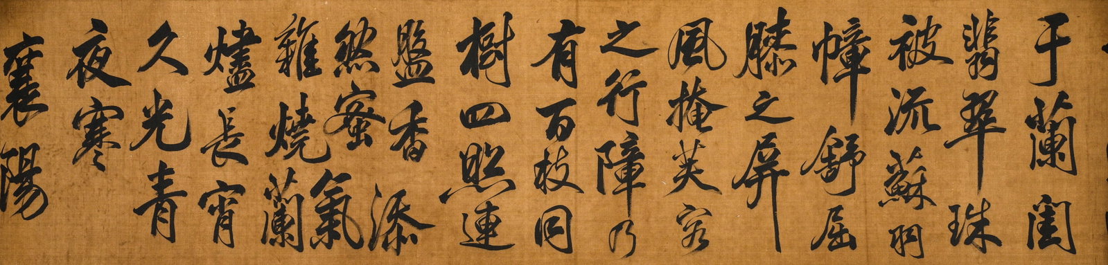 Chinese Writing Calligraphy Hand Scroll,Mi Fu Mark - 4