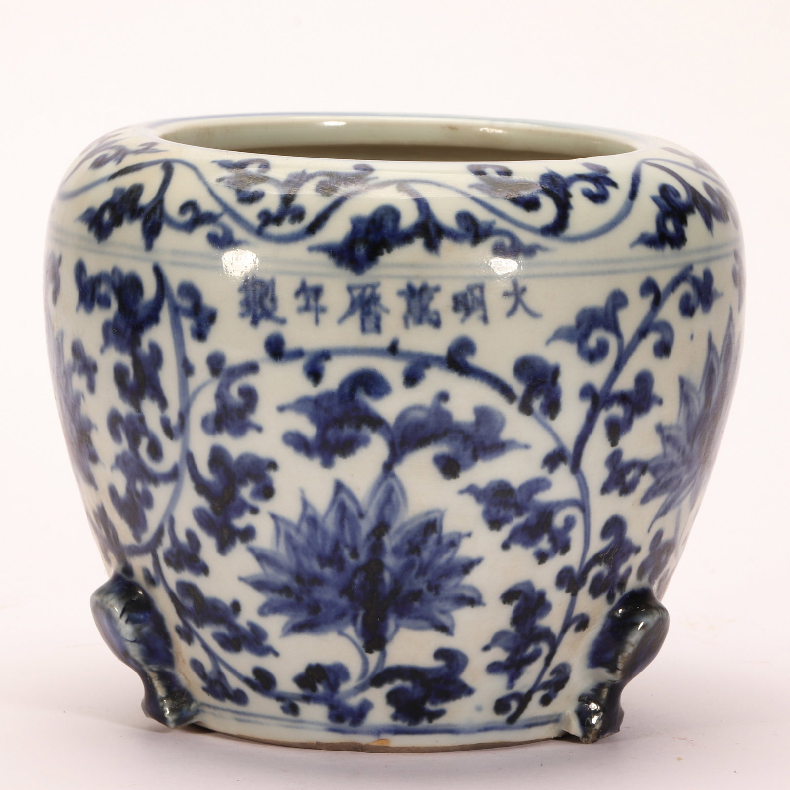 A Chinese Blue and White Porcelain Jar: A Chinese Blue and White Porcelain Jar (14.5 x 14.5 x 12cm,Weight 970 grams)