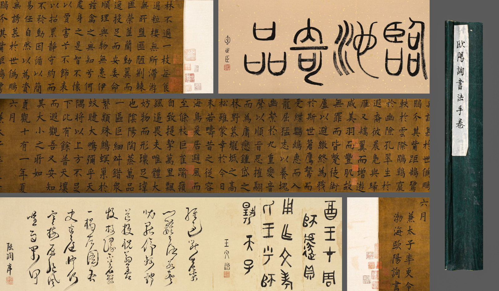 Chinese Writing Calligraphy Hand Scroll,Ou Yangxun Mark: Chinese Writing Calligraphy Hand Scroll,Ou Yangxun Mark (33 x 401cm)