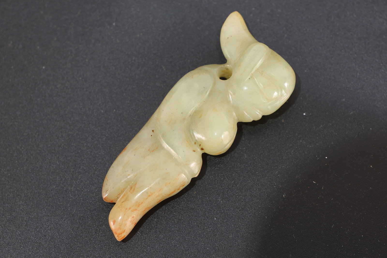 Hongshan Jade Carved Character Shape Bi: Hongshan Jade Carved Character Shape Bi (8 x 3.5 x 1.5cm)