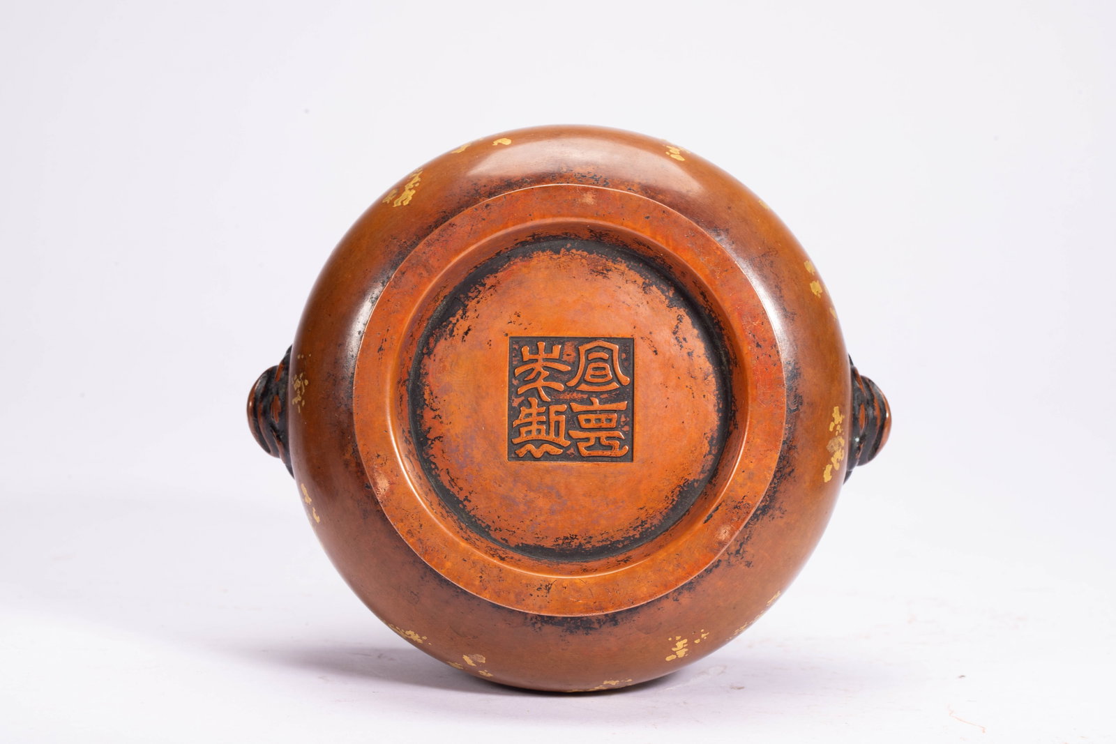 A Chinese Gilt-Splashed Bronze Censer - 8
