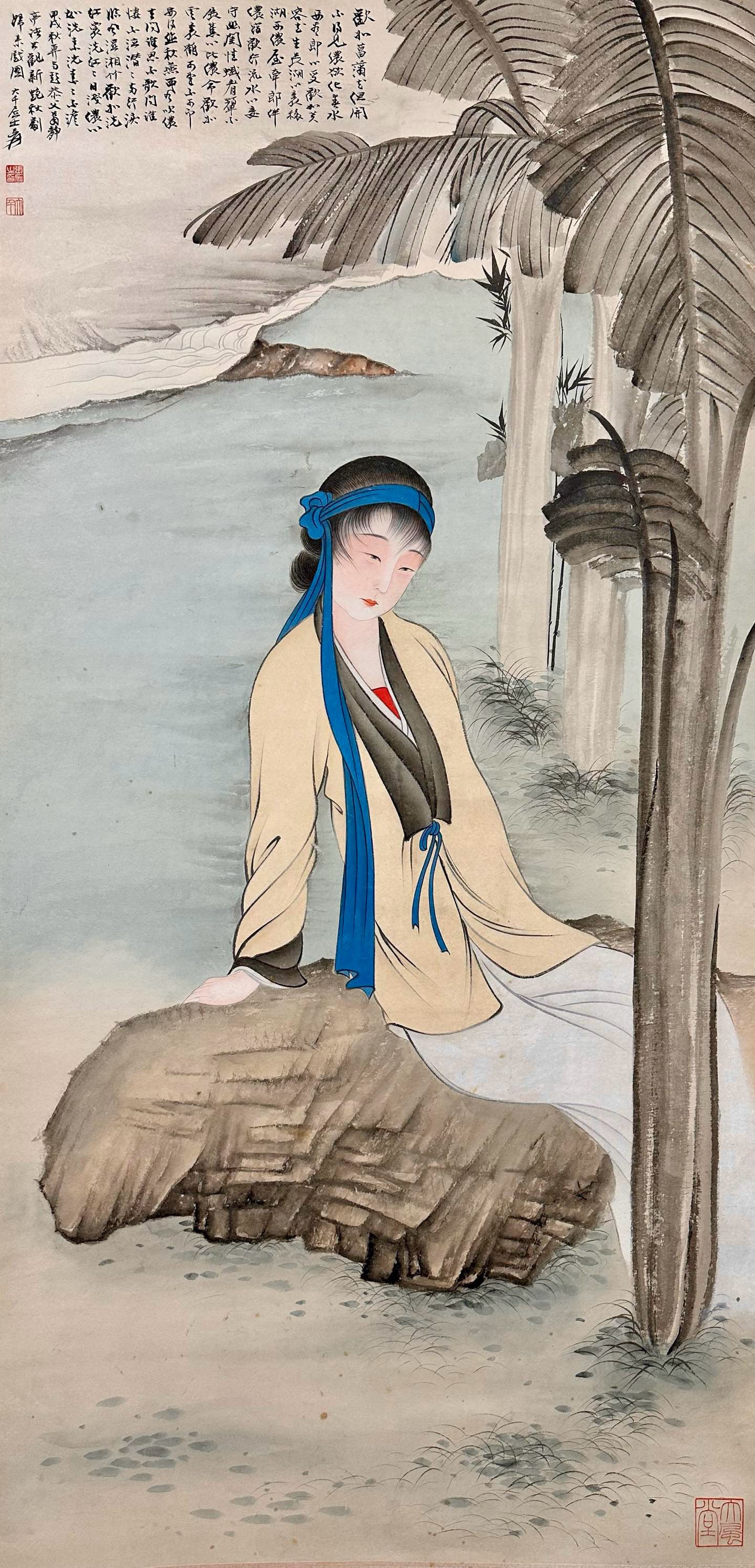 Zhang Daqian mark, Chinese Lady Under Plantain painting. Ink and Color on Paper, Hanging Scroll: Zhang Daqian mark, Chinese Lady Under Plantain painting. Ink and Color on Paper, Hanging Scroll (134 x 65cm)