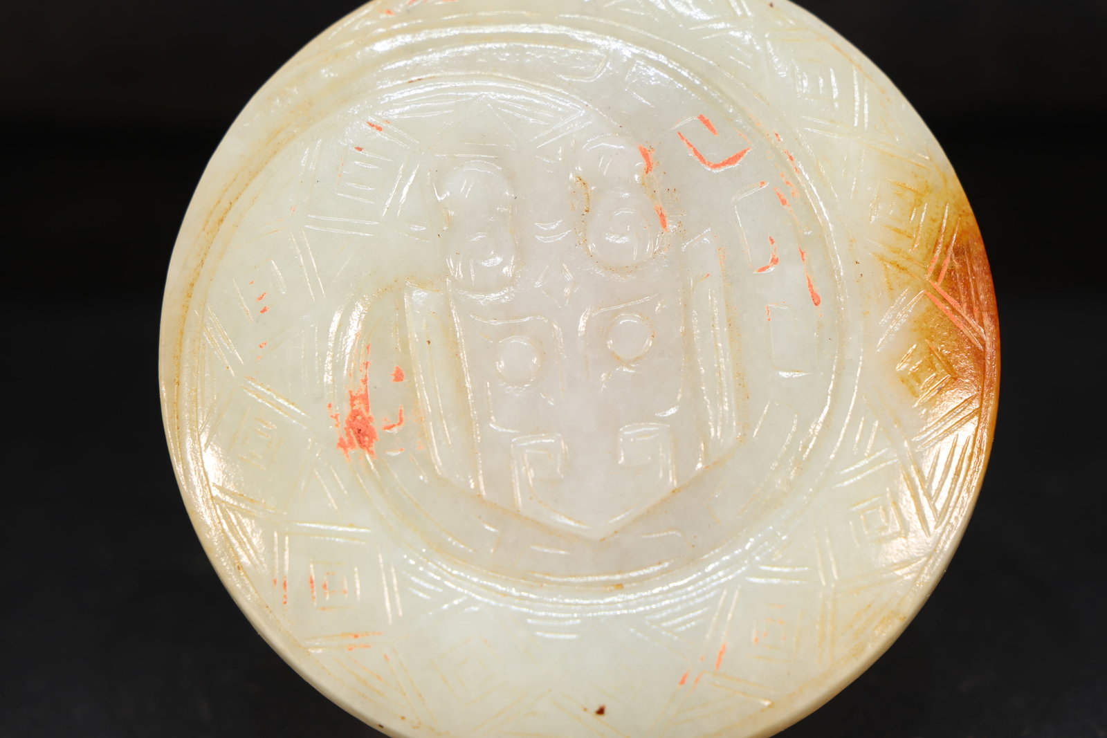 Jade Carved Beast Face Pattern Belt Hook - 4