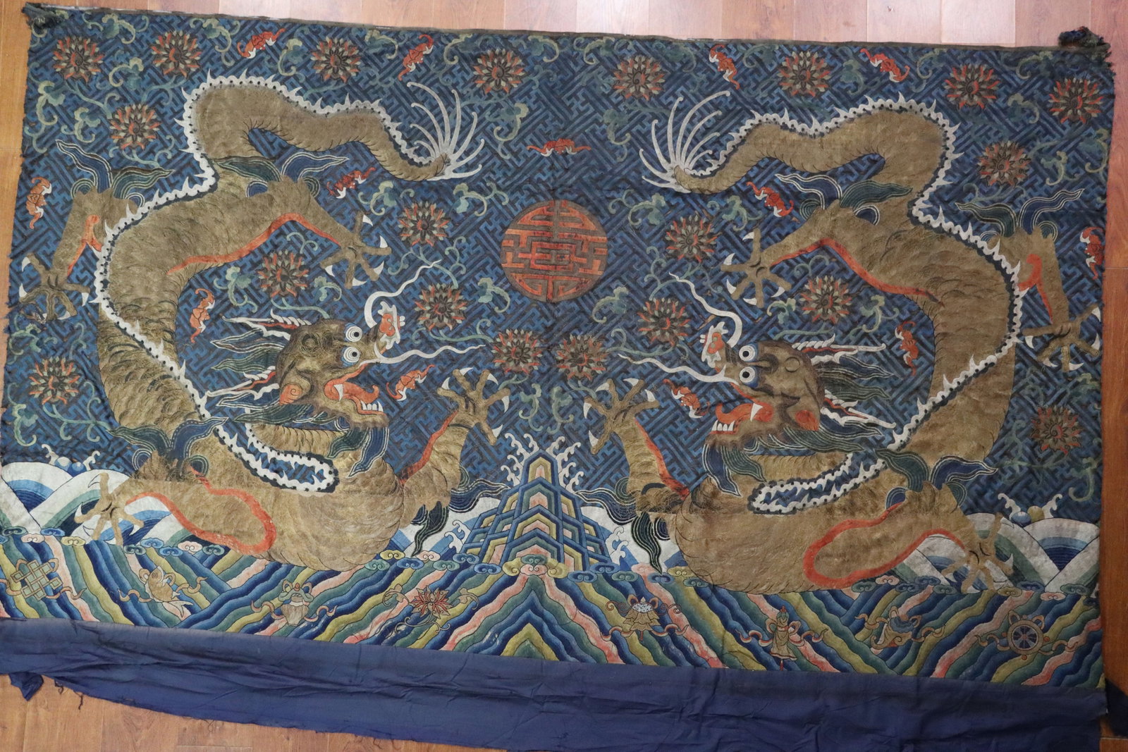 Silk Embroidery Cloud and Dragon Pattern Kesi - 12