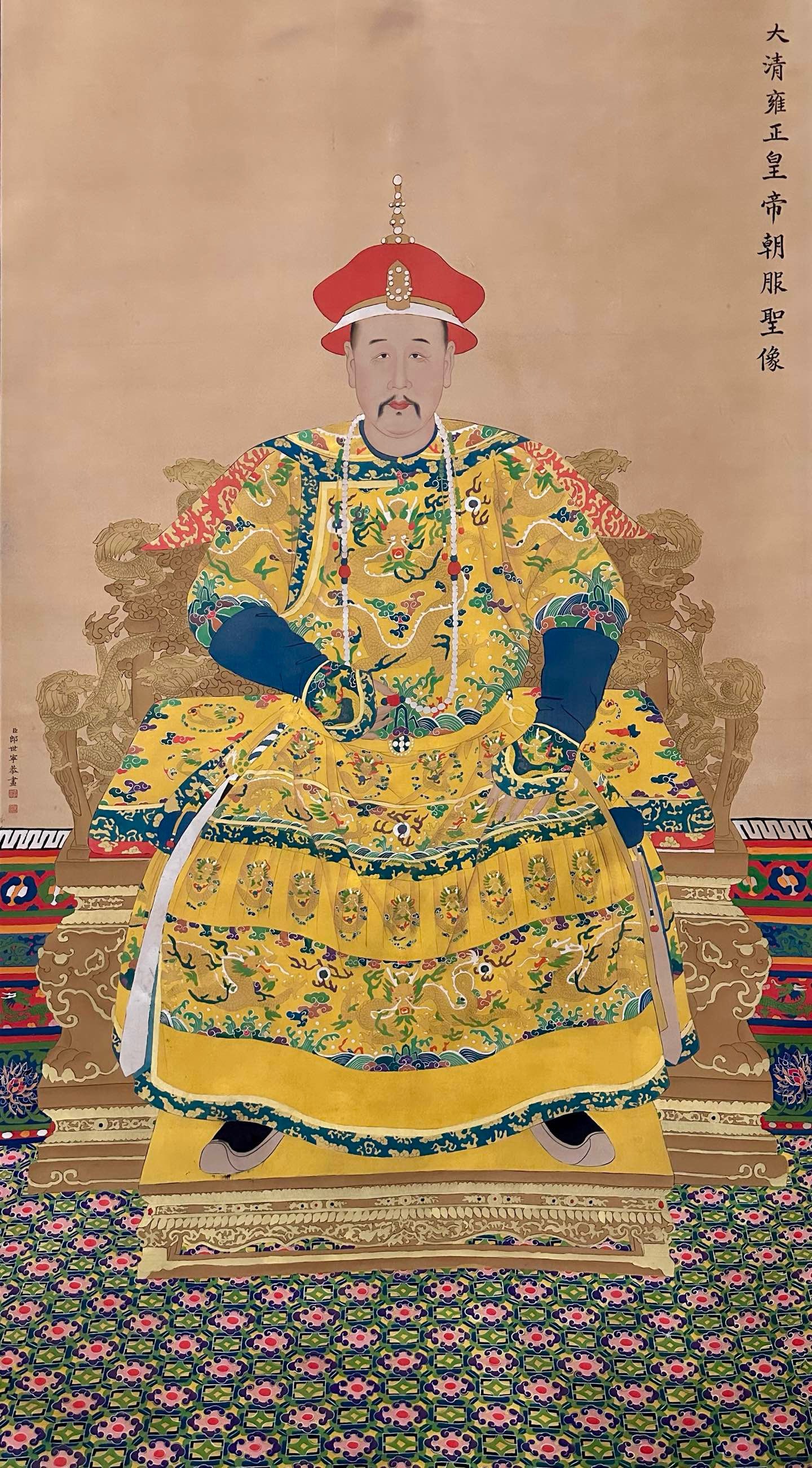 Lang Shining mark, Chinese Emperor Portrait painting. Ink and Color on Paper, Hanging Scroll: Lang Shining mark, Chinese Emperor Portrait painting. Ink and Color on Paper, Hanging Scroll (162 x 88cm)