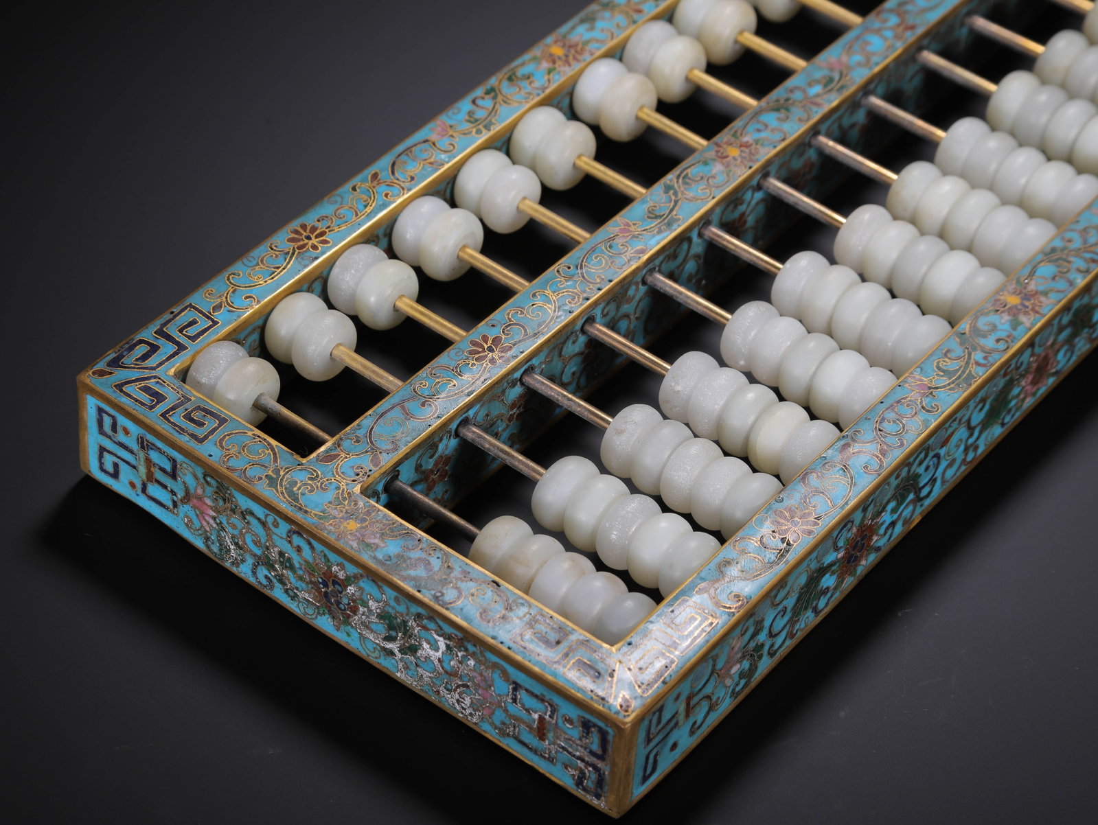 A Chinese Cloisonne Jade Abacus - 5