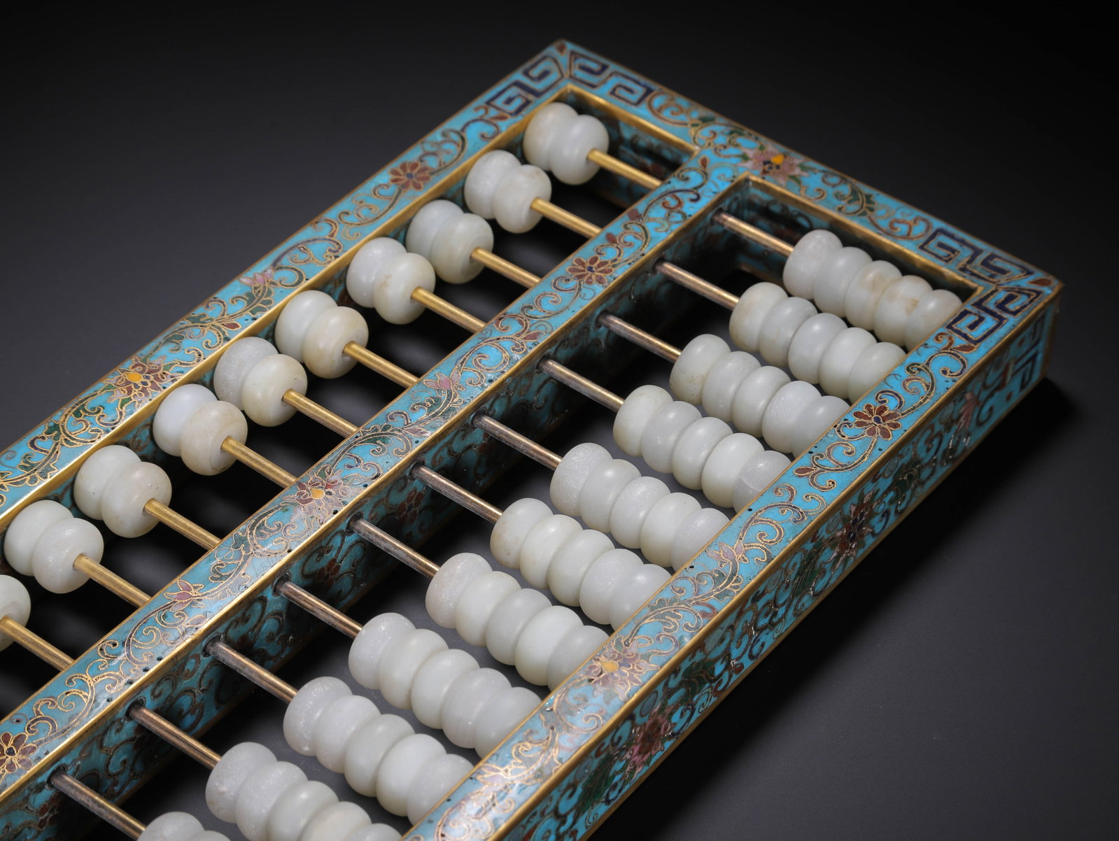 A Chinese Cloisonne Jade Abacus - 6