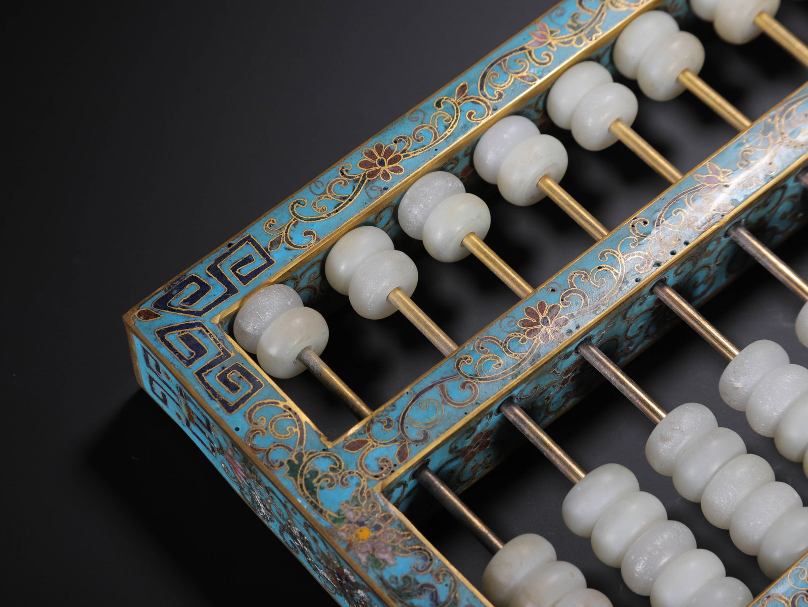 A Chinese Cloisonne Jade Abacus - 7