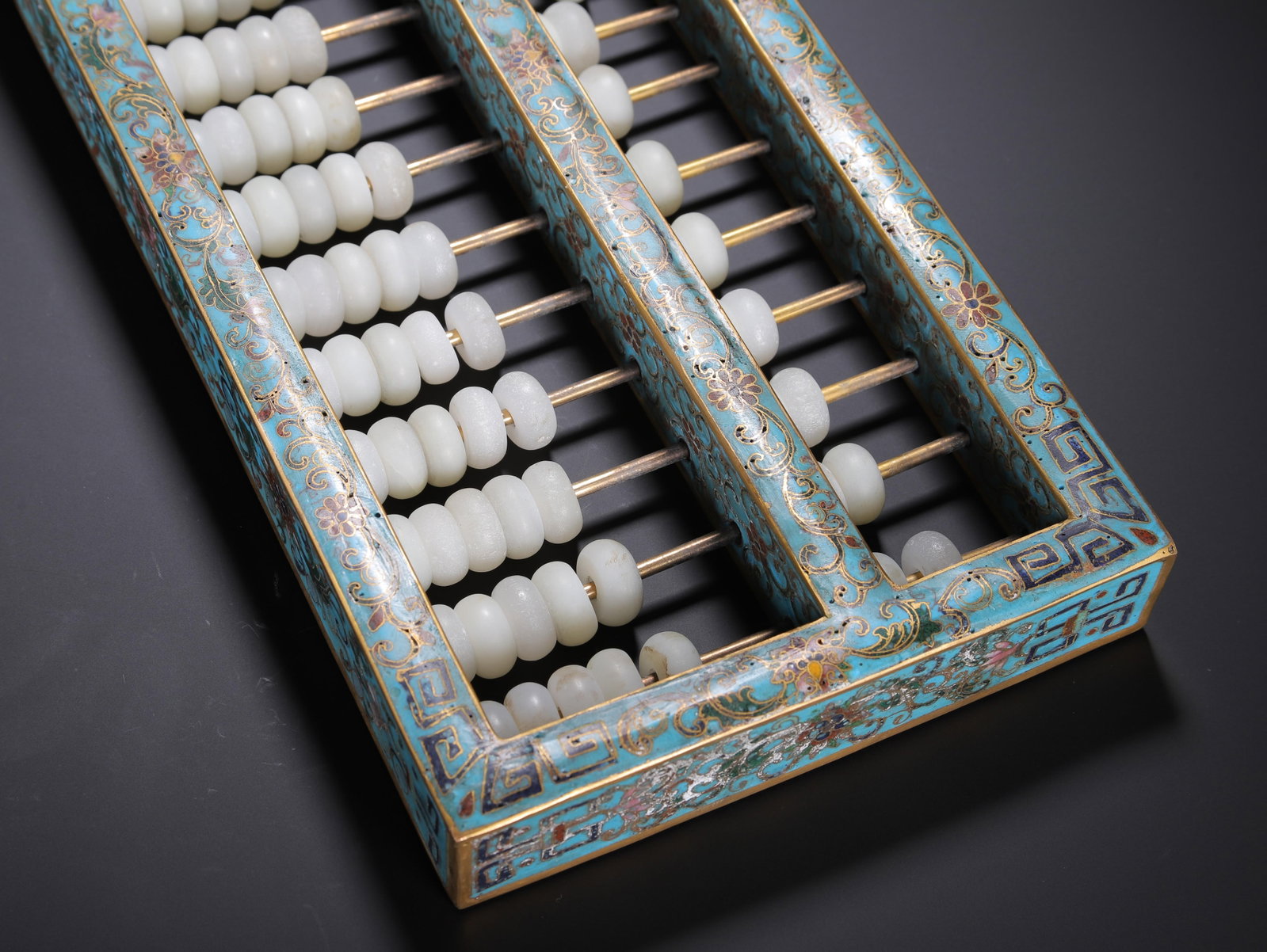 A Chinese Cloisonne Jade Abacus - 9