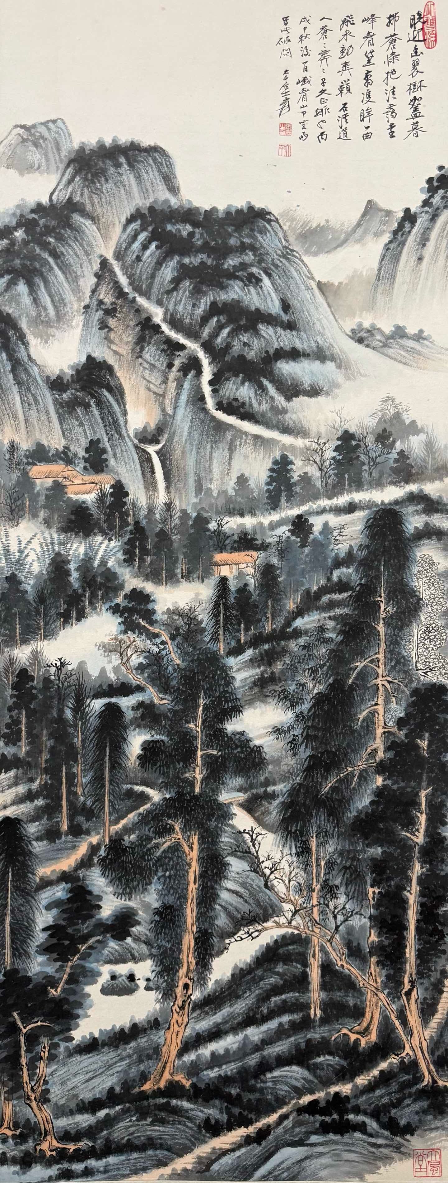 Zhang Daqian mark, Chinese Landscape painting. Ink and Color on Paper, Hanging Scroll: Zhang Daqian mark, Chinese Landscape painting. Ink and Color on Paper, Hanging Scroll (137 x 52cm)