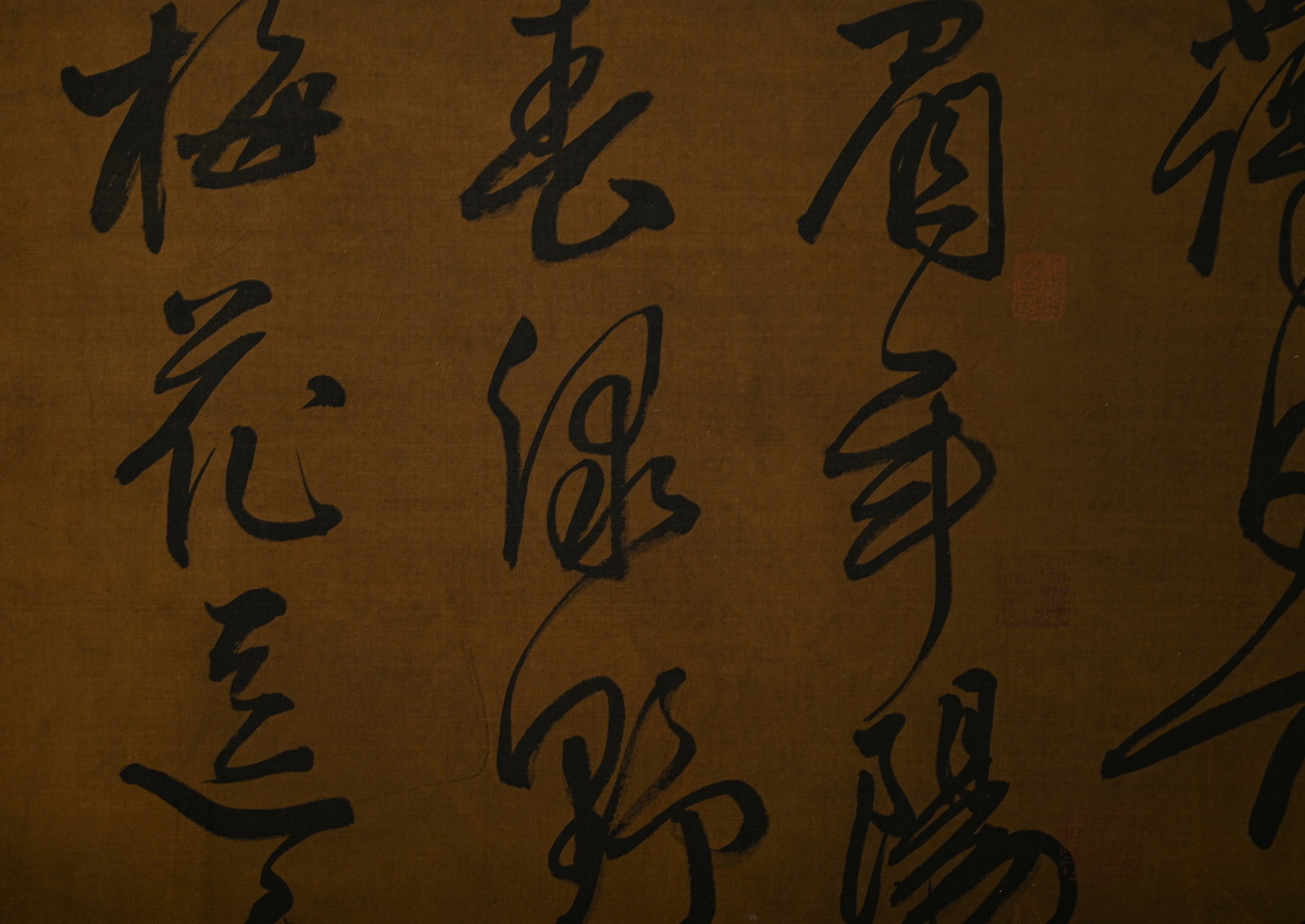 Chinese Writing Calligraphy Hand Scroll,Chen Shuda Mark - 10