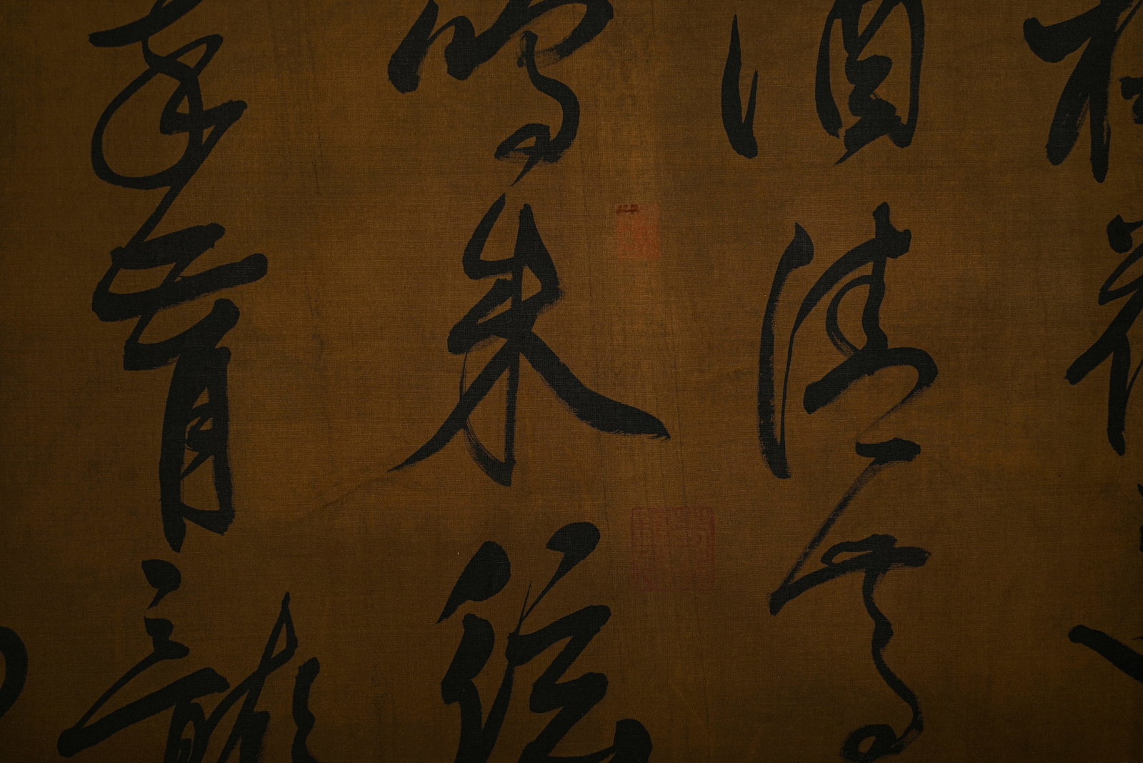 Chinese Writing Calligraphy Hand Scroll,Chen Shuda Mark - 13