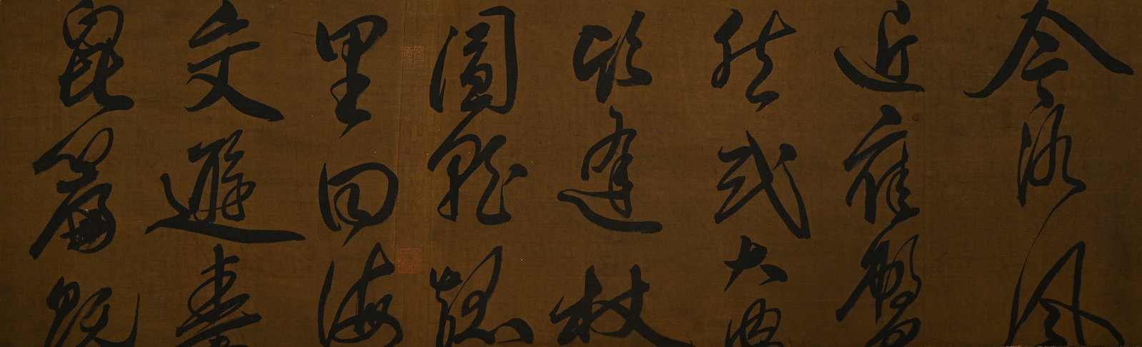 Chinese Writing Calligraphy Hand Scroll,Chen Shuda Mark - 16
