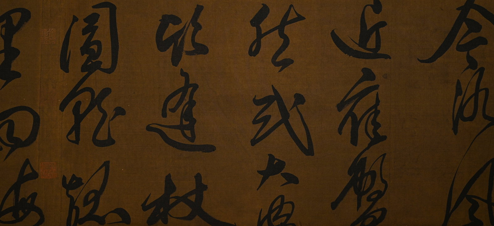 Chinese Writing Calligraphy Hand Scroll,Chen Shuda Mark - 17