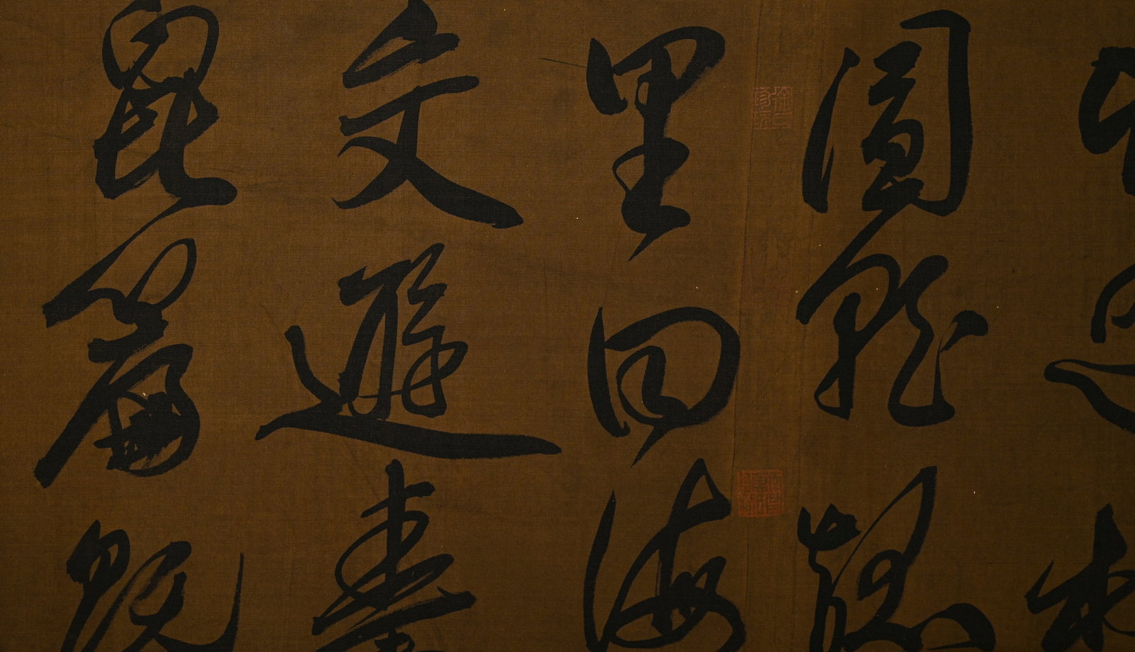 Chinese Writing Calligraphy Hand Scroll,Chen Shuda Mark - 18