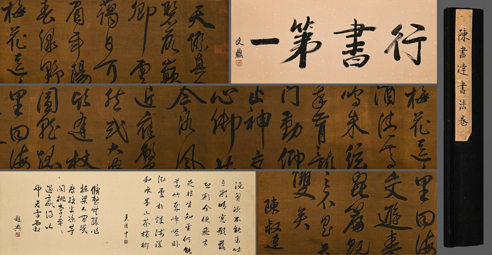 Chinese Writing Calligraphy Hand Scroll,Chen Shuda Mark (1 of 20)