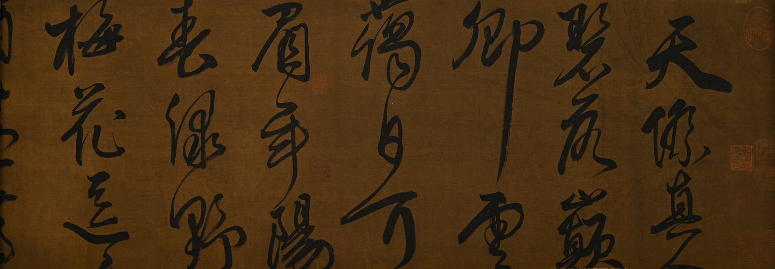 Chinese Writing Calligraphy Hand Scroll,Chen Shuda Mark - 4