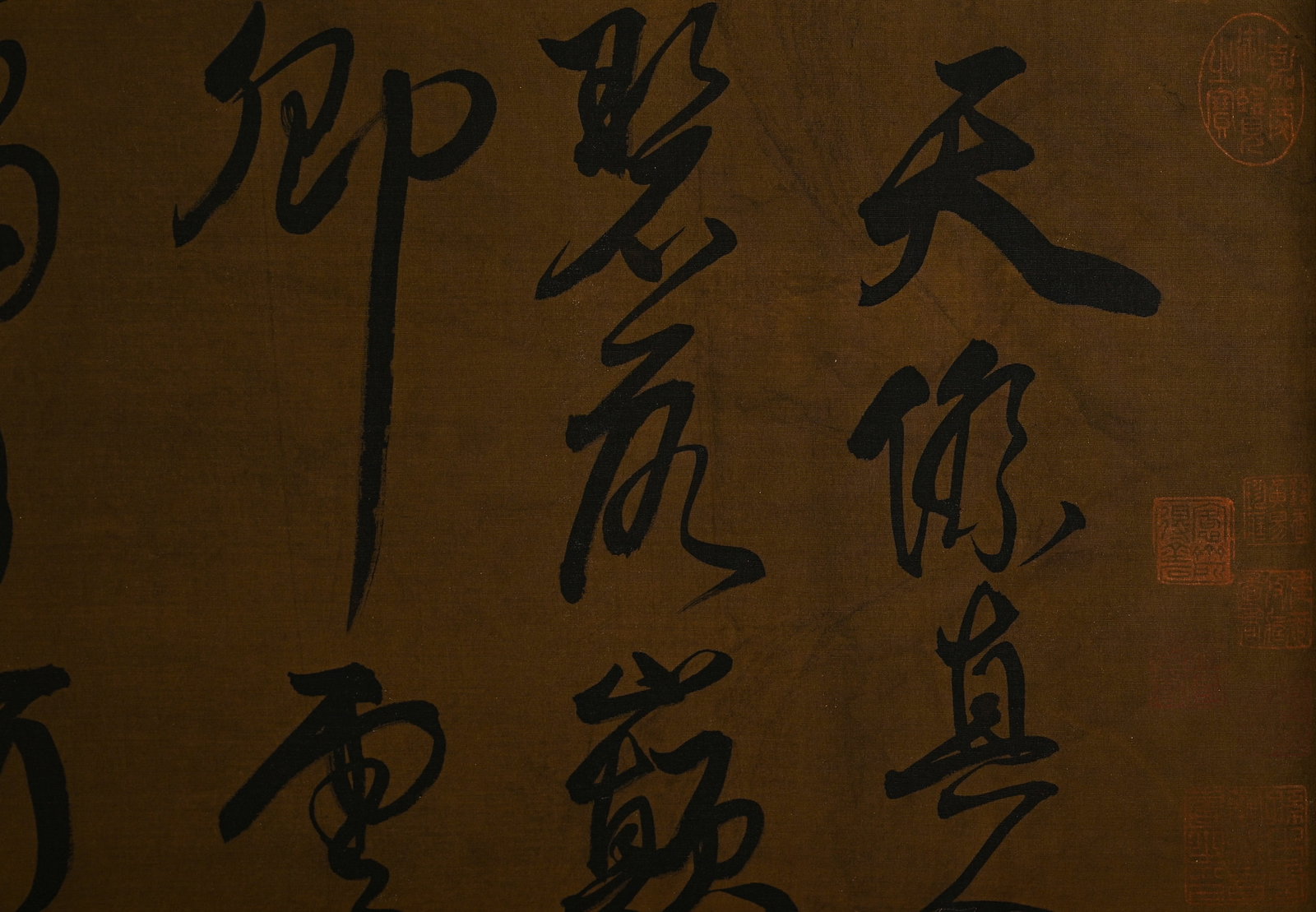 Chinese Writing Calligraphy Hand Scroll,Chen Shuda Mark - 5