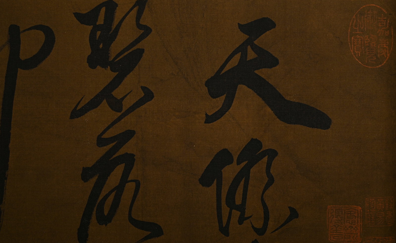 Chinese Writing Calligraphy Hand Scroll,Chen Shuda Mark - 6