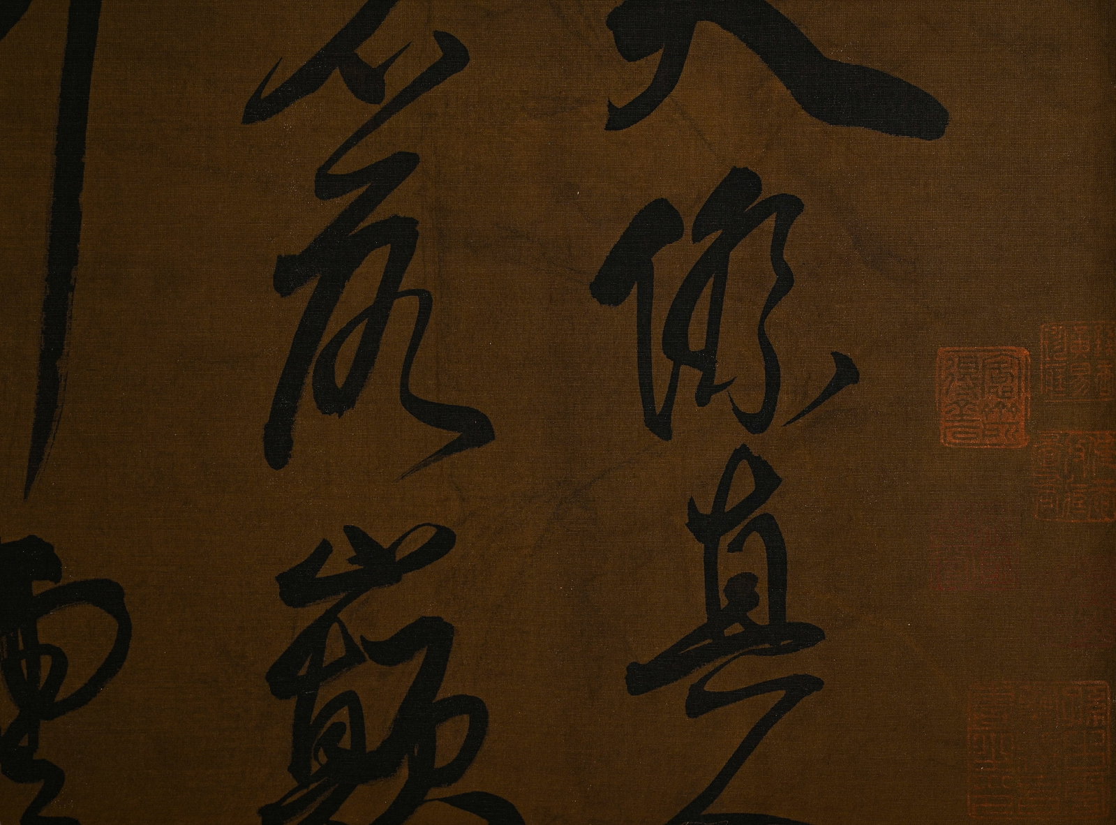 Chinese Writing Calligraphy Hand Scroll,Chen Shuda Mark - 7