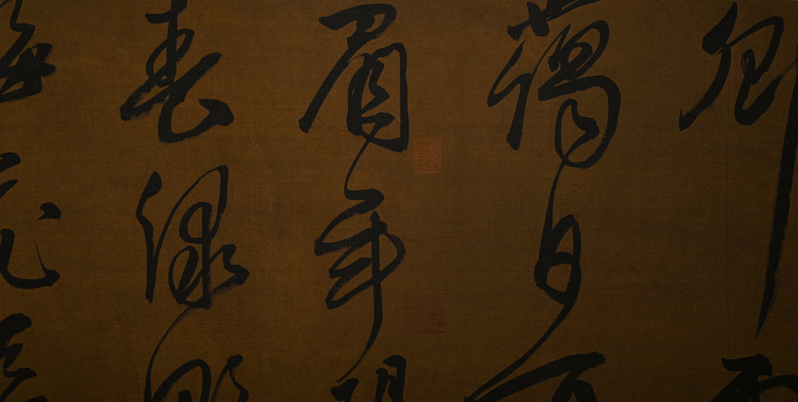 Chinese Writing Calligraphy Hand Scroll,Chen Shuda Mark - 8