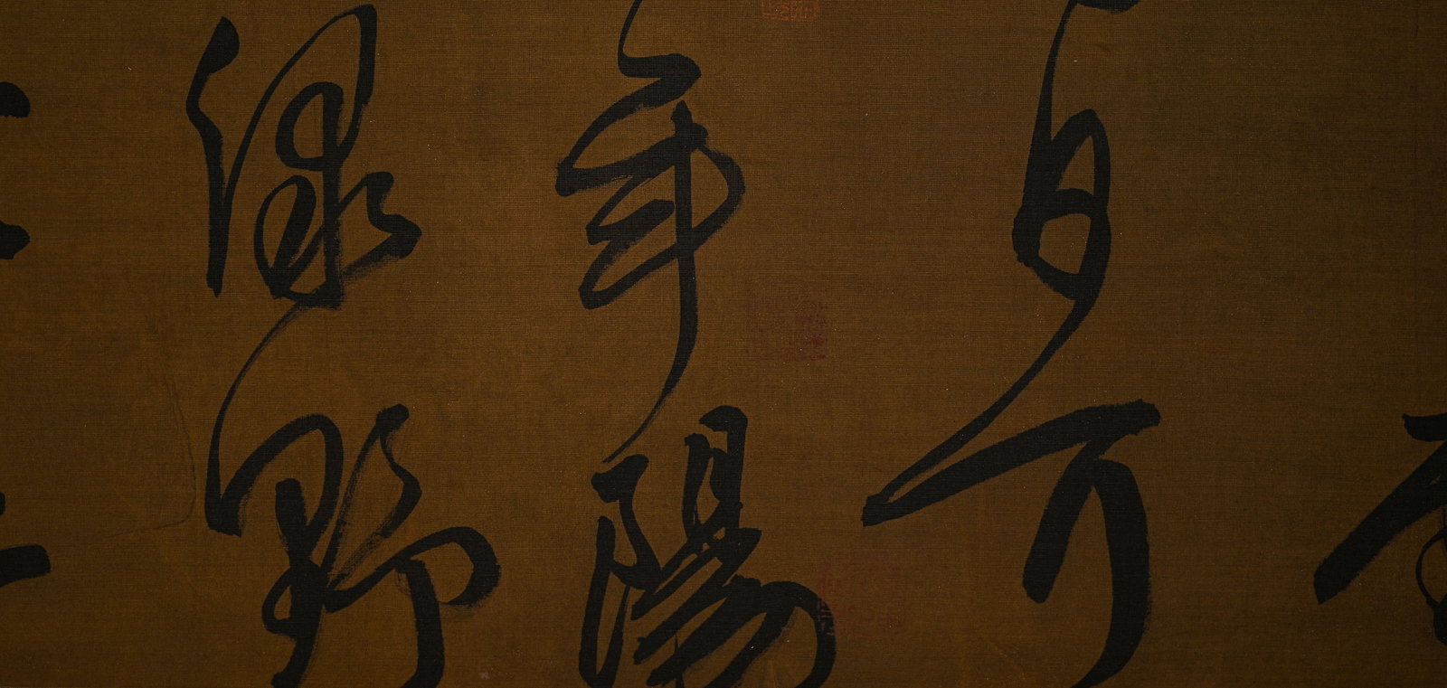 Chinese Writing Calligraphy Hand Scroll,Chen Shuda Mark - 9