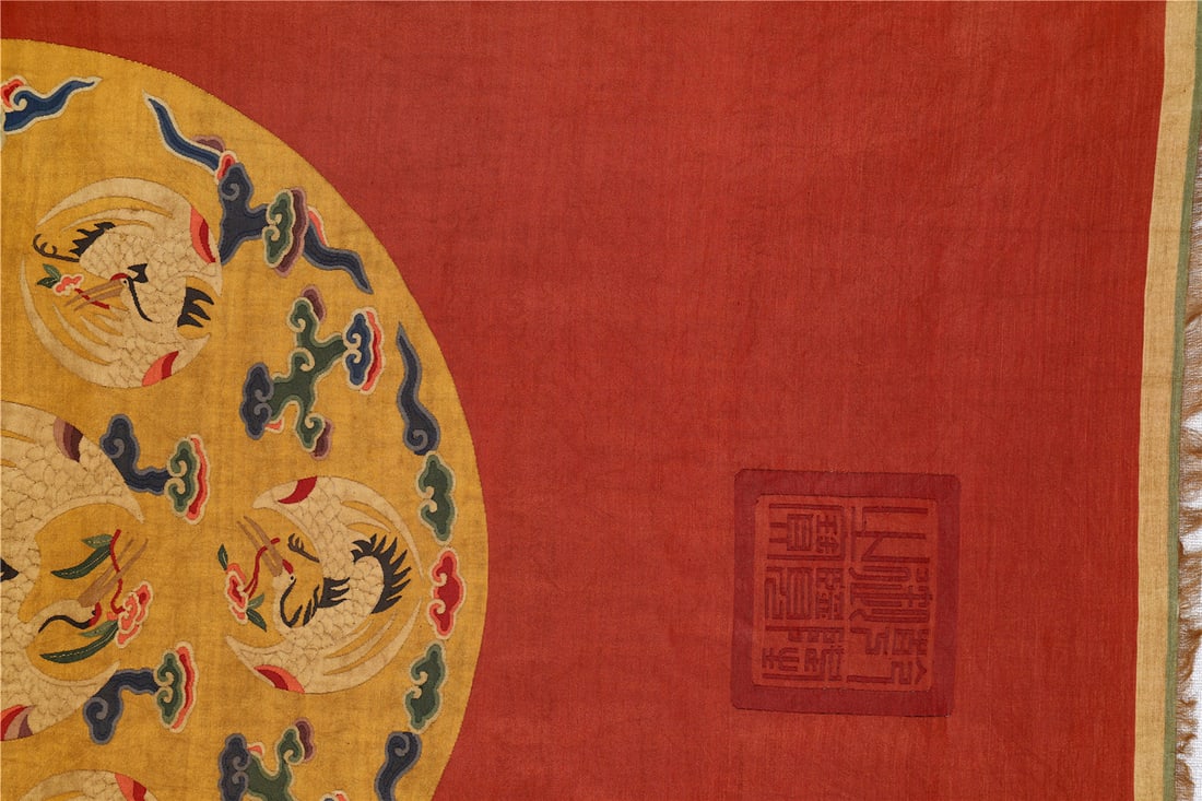 A Chinese Kesi Crane Textile - 6