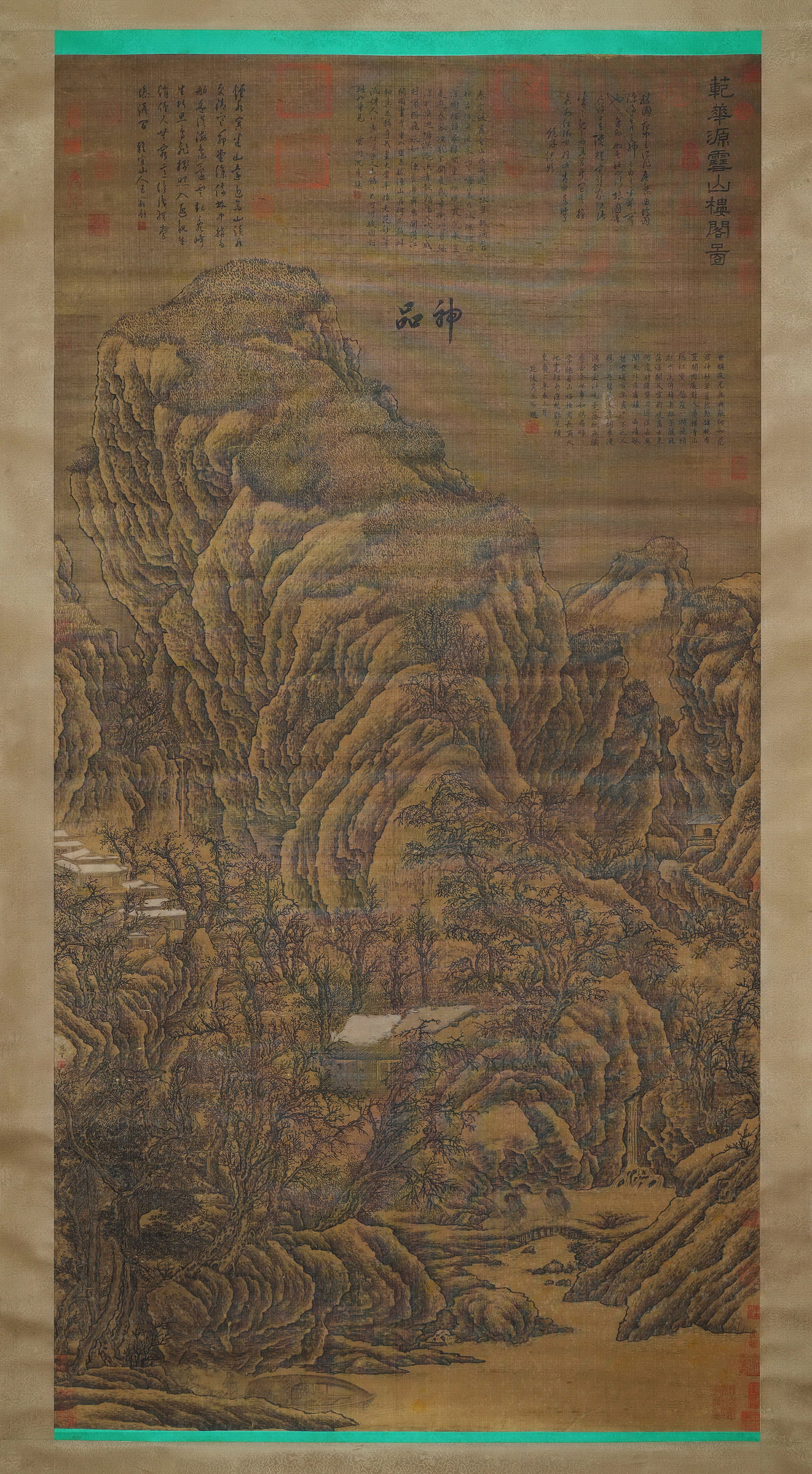 Fan Kuan mark, Chinese Snowy Pavilion painting. Ink on Silk, Hanging Scroll: Fan Kuan mark, Chinese Snowy Pavilion painting. Ink on Silk, Hanging Scroll (202 x 105cm)
