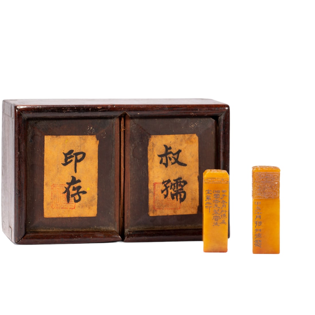 A Pair of Chinese Tianhuang Stone Seals: A Pair of Chinese Tianhuang Stone Seals (1.8 x 1.8 x 5.5cm,Weight 70 grams)