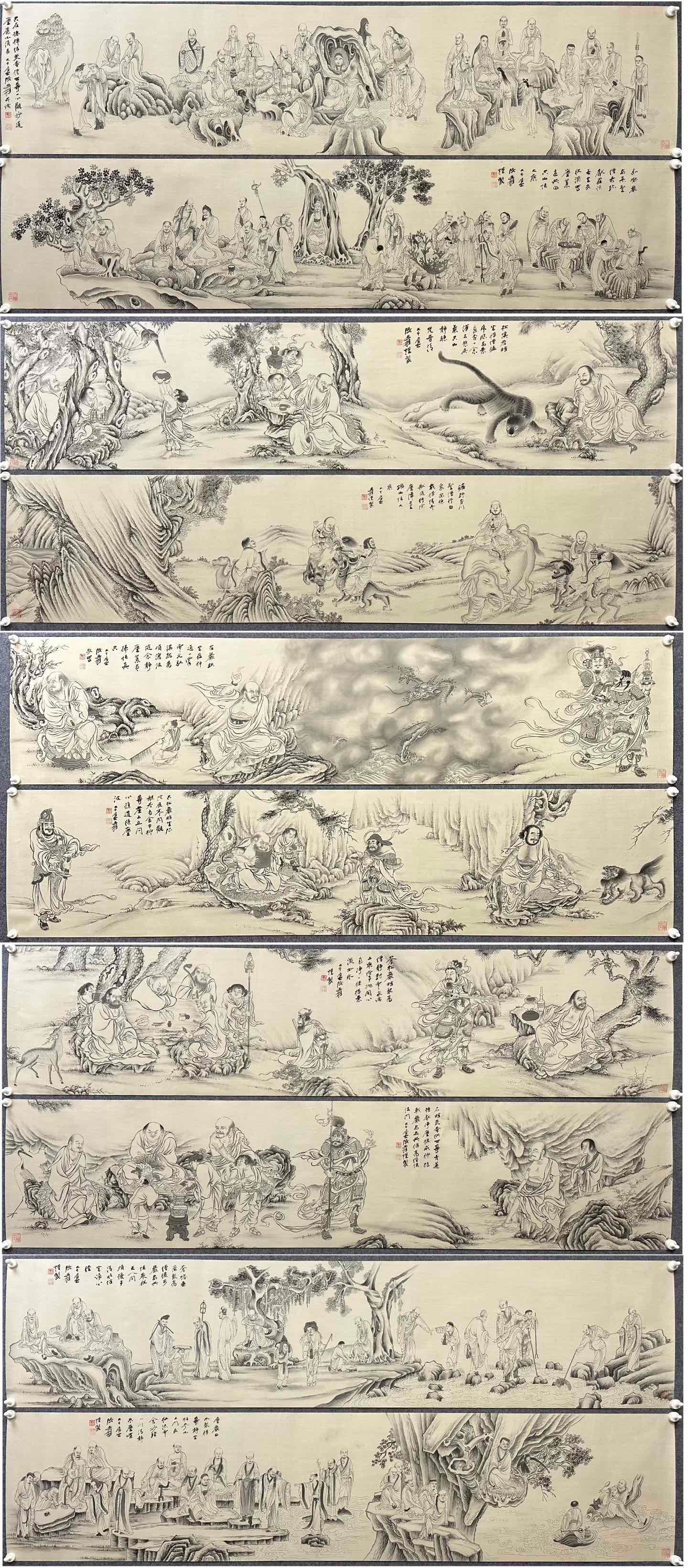 Group of Ten Chinese Drawing Character Story Painting,Zhang Daqian Mark: Group of Ten Chinese Drawing Character Story Painting,Zhang Daqian Mark (196 x 44cm)