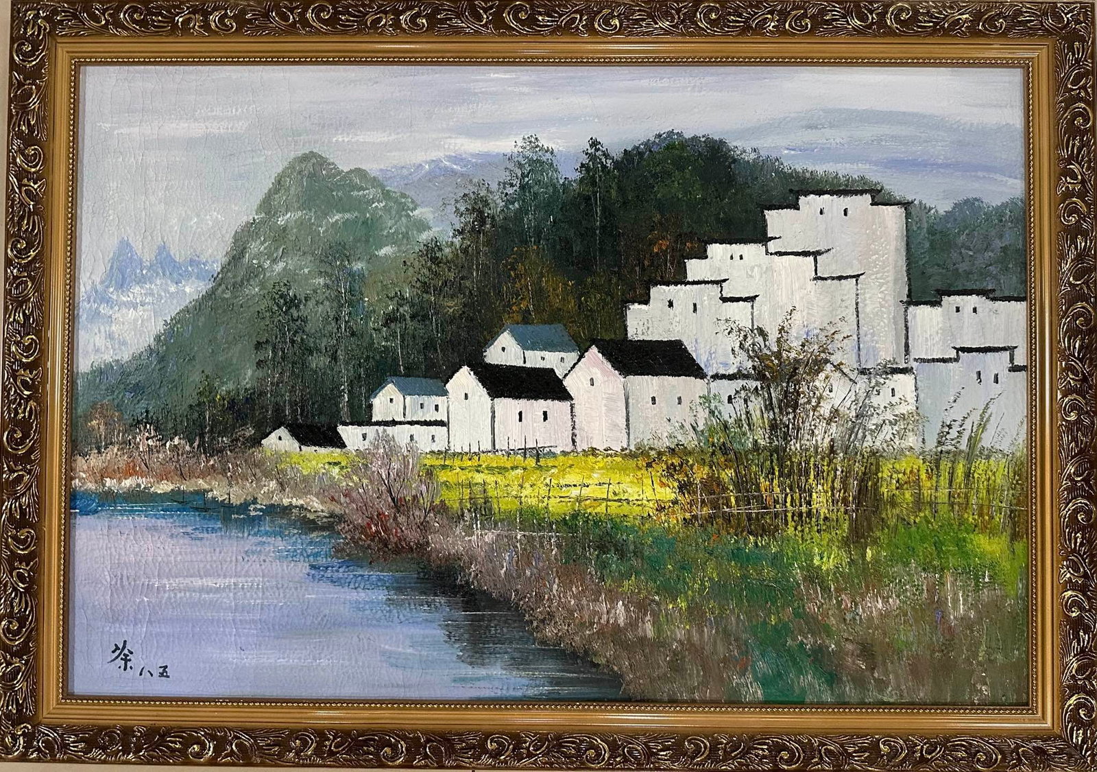 Chinese Drawing Landscape Oil Painting Wood Frame,Wu Guanzhong Mark: Chinese Drawing Landscape Oil Painting Wood Frame,Wu Guanzhong Mark (90 x 60cm)