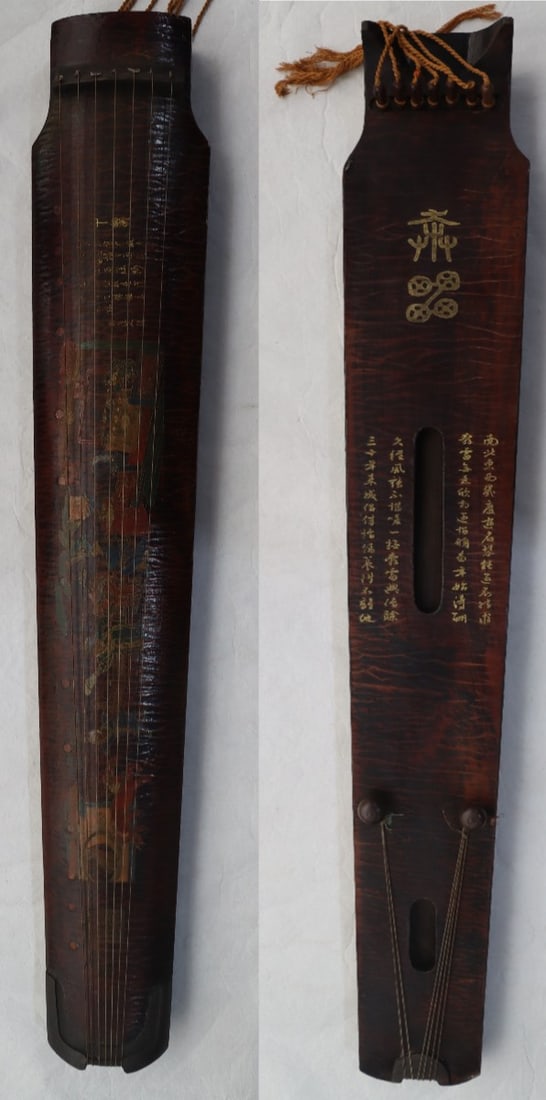 Lacquerware Colour Painted Character Story and Poetry Pattern Guqin: Lacquerware Colour Painted Character Story and Poetry Pattern Guqin ?122cm?