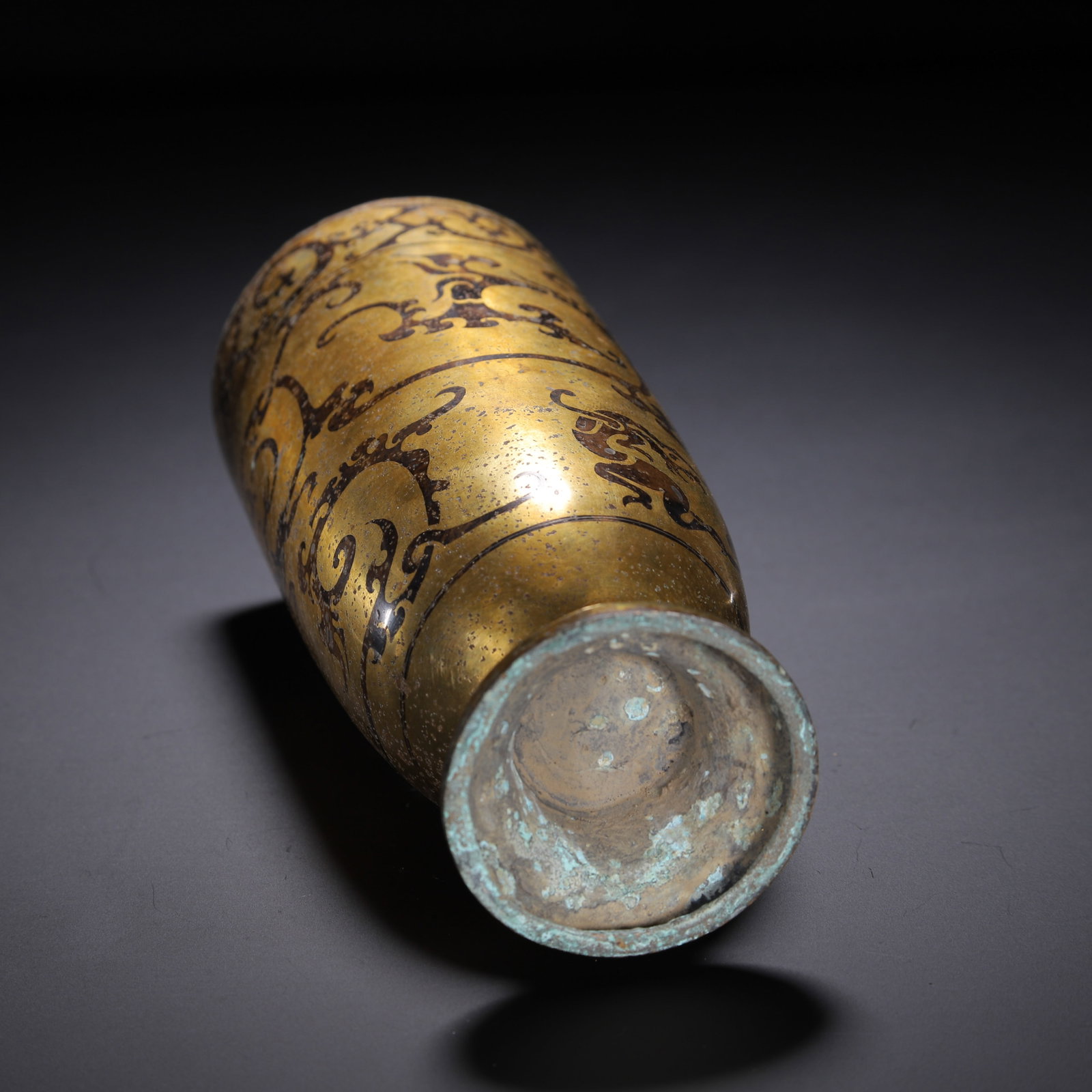 A Chinese Gilt Bronze Cup - 9