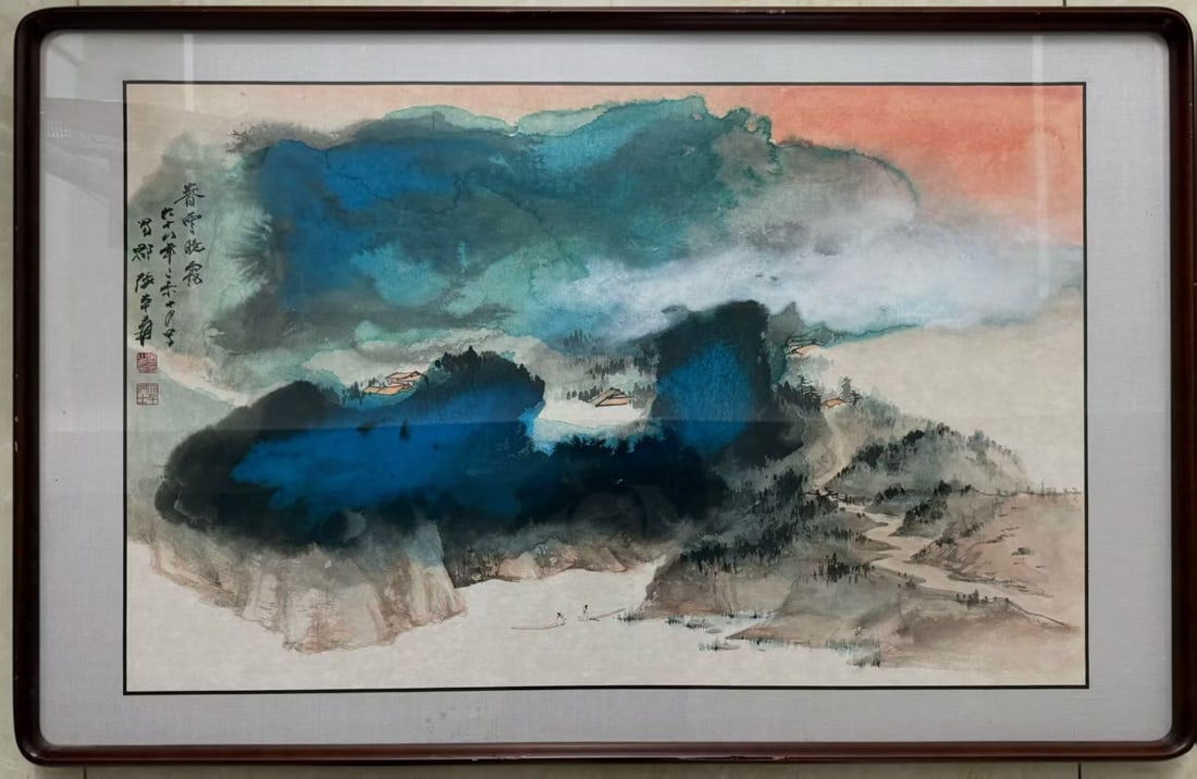Chinese Drawing Colored Landscape Painting Wood Frame,Zhang Daqian Mark: Chinese Drawing Colored Landscape Painting Wood Frame,Zhang Daqian Mark (92 x 60cm)