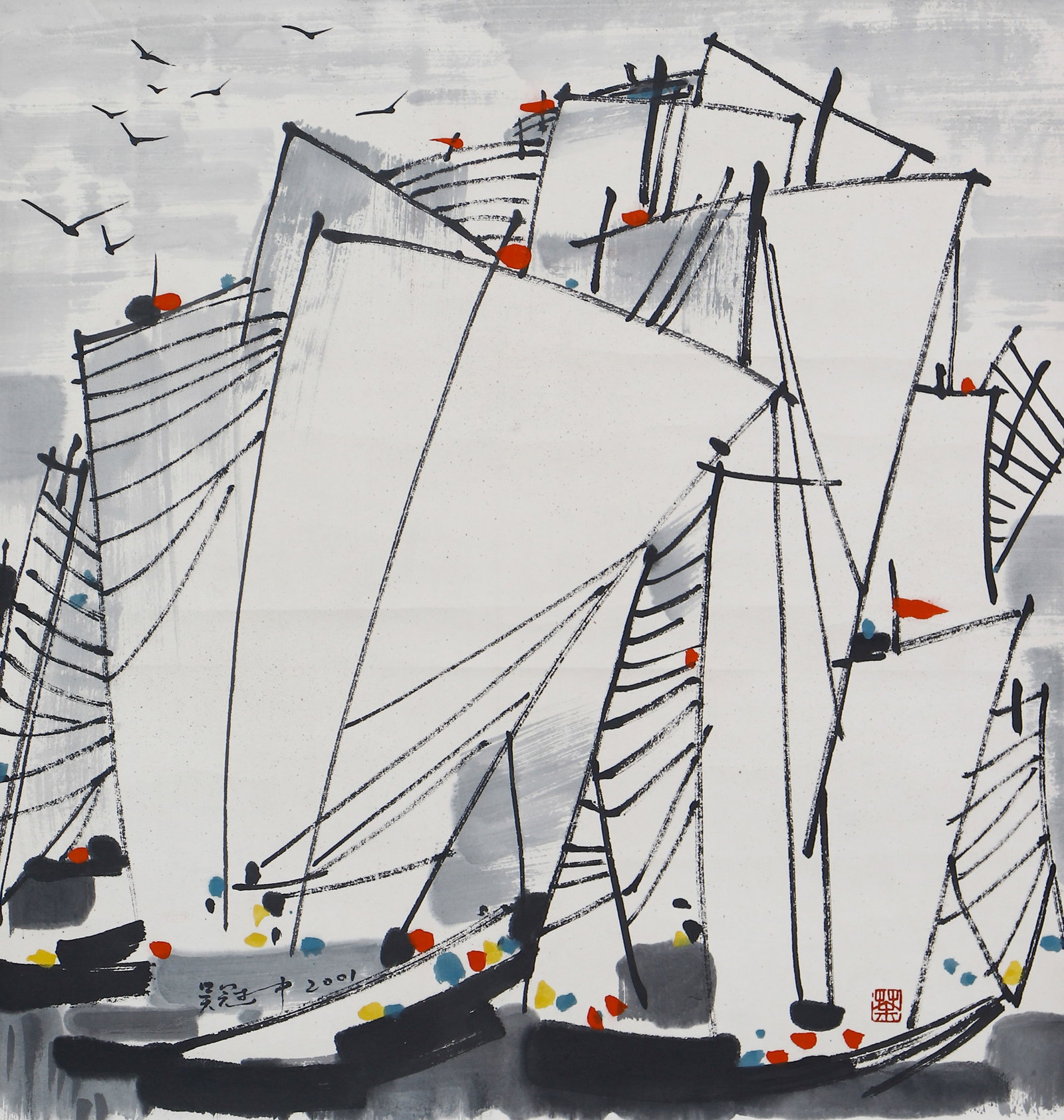 A CHINESE PAINTING OF SAILBOATS, SIGNED WU GUANZHONG: A CHINESE PAINTING OF SAILBOATS, SIGNED WU GUANZHONG (69 x 67cm)