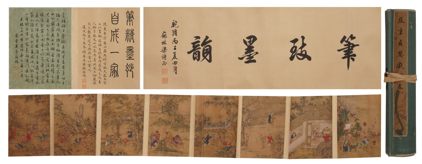 A CHINESE PAINTING OF FIGURAL SCENES, SIGNED JIAO BINGZHEN: A CHINESE PAINTING OF FIGURAL SCENES, SIGNED JIAO BINGZHEN (265 x 23.5cm)