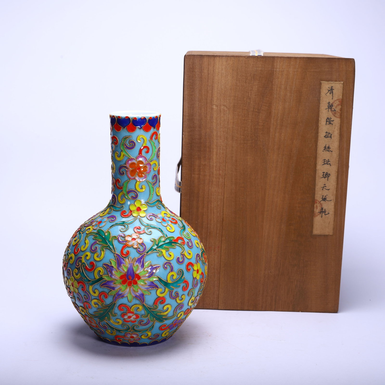 A CLOISONNE ENAMEL GLOBULAR VASE