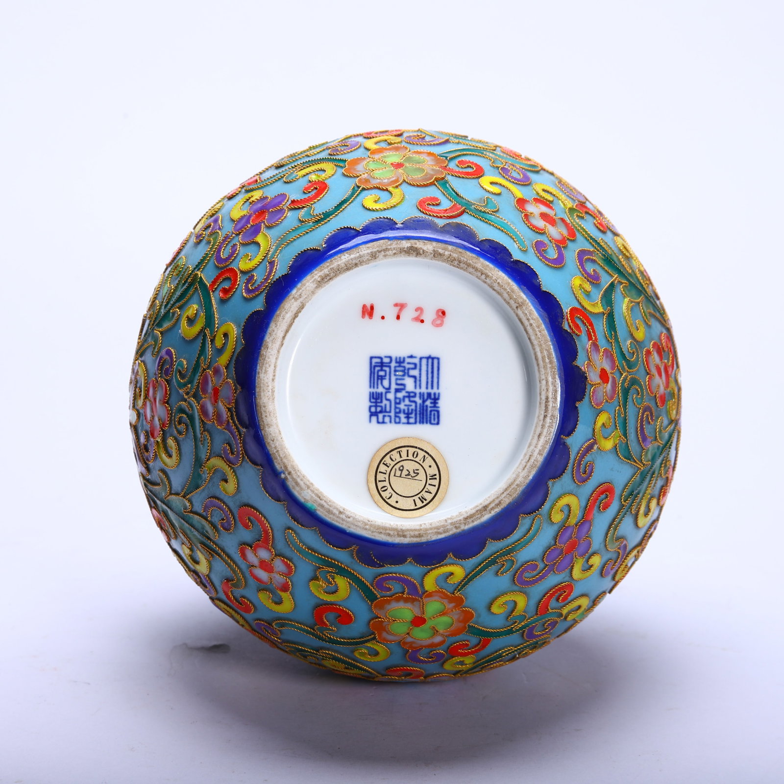 A CLOISONNE ENAMEL GLOBULAR VASE - 9