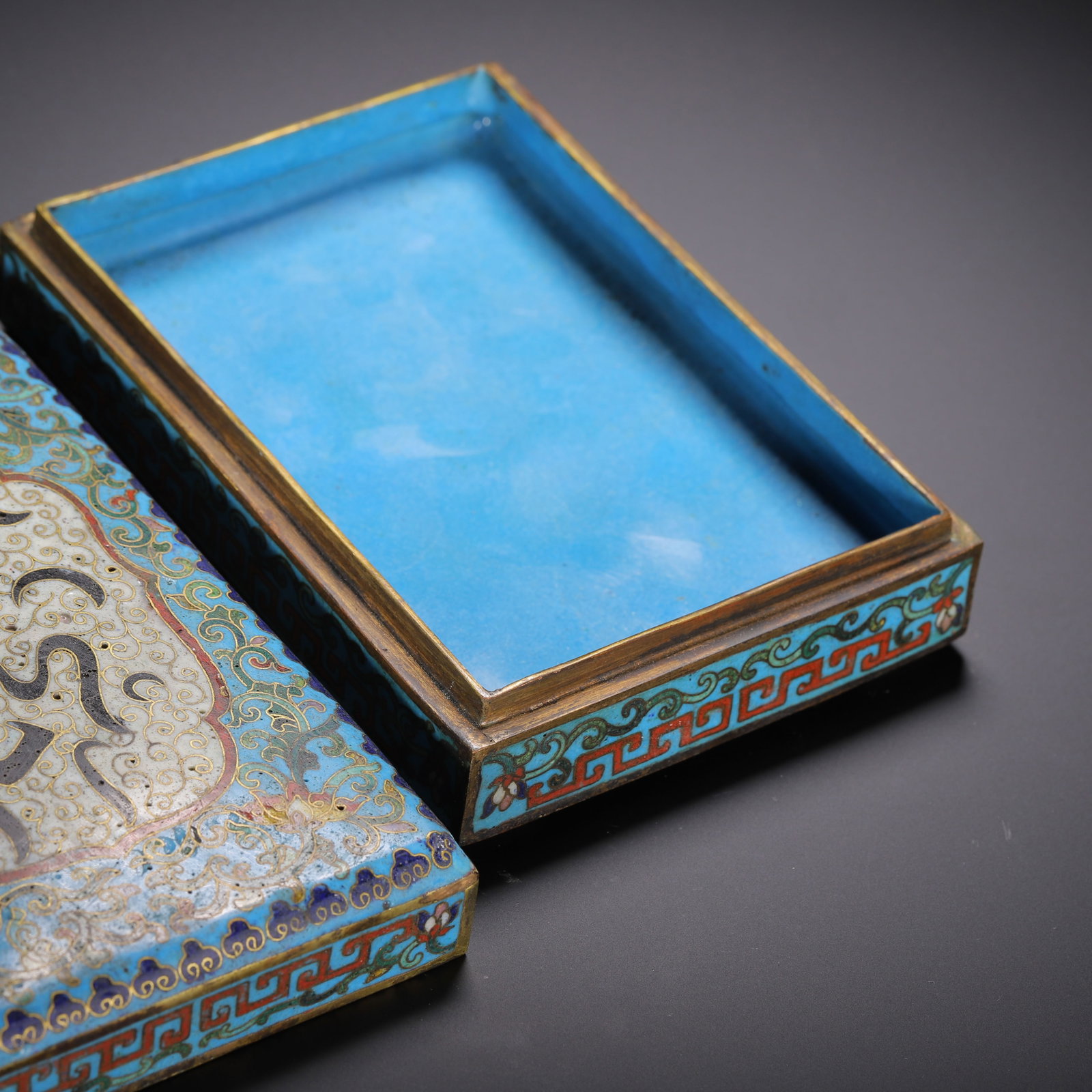 A Chinese Cloisonne Arabic Script Rectangular Box - 7