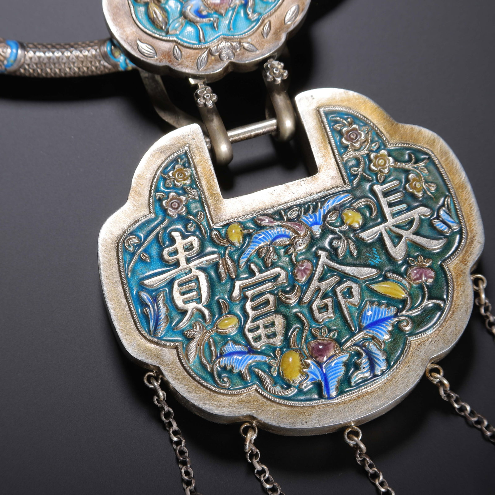 CHINESE SILVER ENAMEL LONGEVITY LOCK NECKLACE - 6