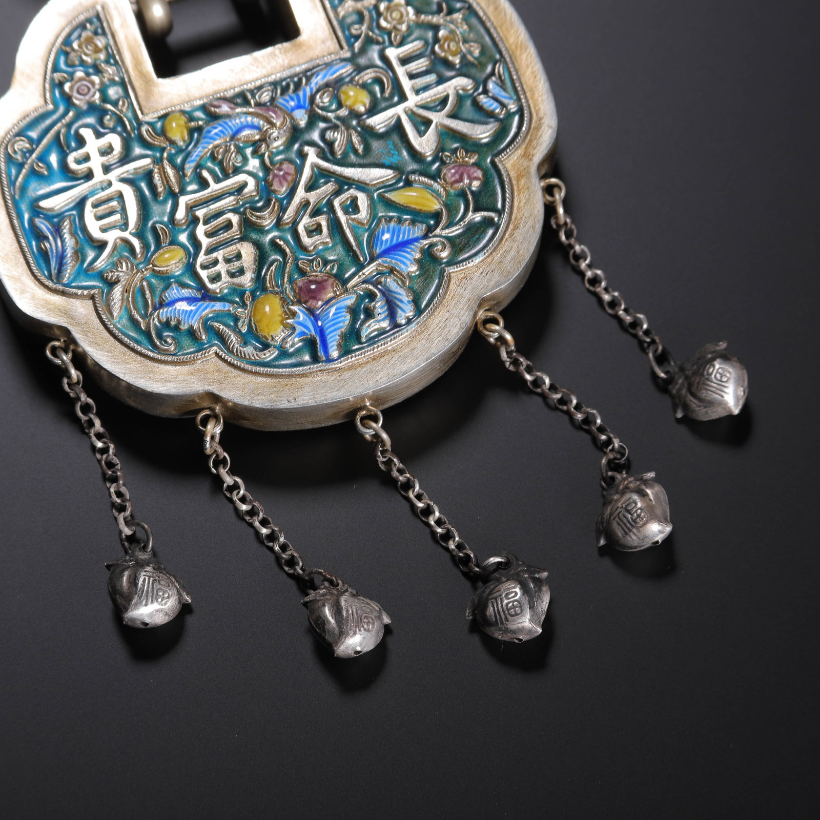 CHINESE SILVER ENAMEL LONGEVITY LOCK NECKLACE - 7