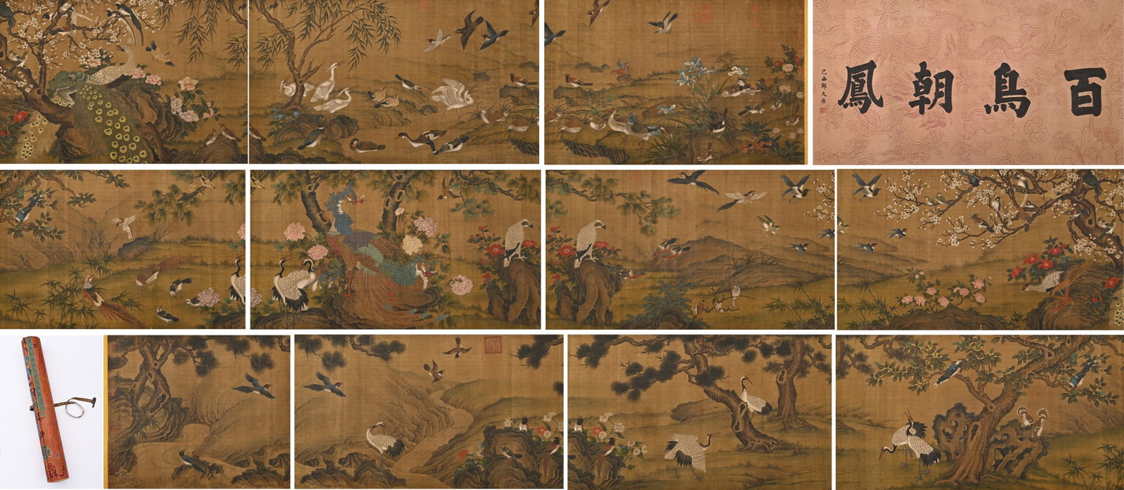 Chinese Drawing Flower and Phoenix Hand Scroll,Song Huizong Mark: Chinese Drawing Flower and Phoenix Hand Scroll,Song Huizong Mark (1718 x 72.5cm)